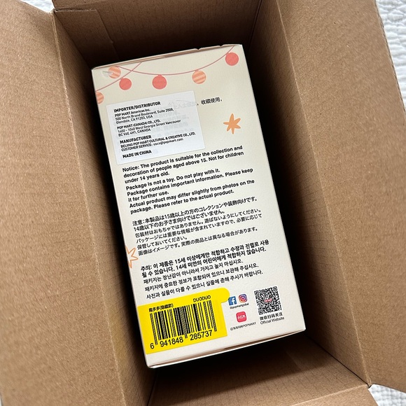 Labubu 'Have A Seat' Secret DuoDuo never opened! 💯 authentic! - Picture 3 of 5